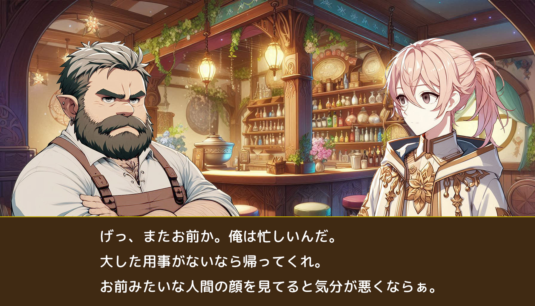 会話劇形式について